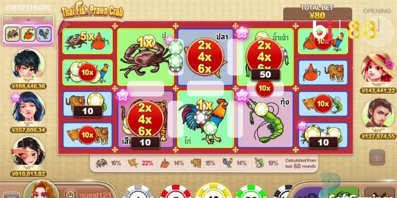 Bầu Cua online: Chi Tiết Cách Chơi Đơn Giản Và Dễ Hiểu Cùng BJ88 - vaxor.fun Bầu Cua online: Chi Tiết Cách Chơi Đơn Giản Và Dễ Hiểu Cùng BJ88 - vaxor.fun